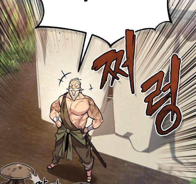 Đệ Nhất Võ Sư, Cao Thủ Baek chapter 21 - Upload bởi truyensieuhay.com