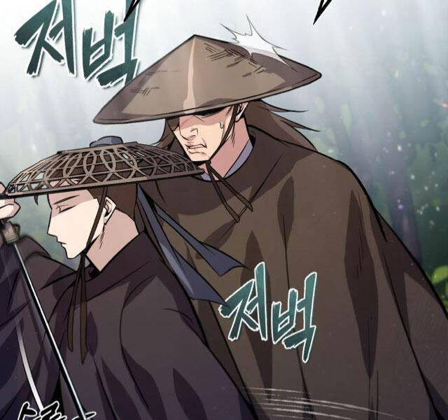 Đệ Nhất Võ Sư, Cao Thủ Baek chapter 21 - Upload bởi truyensieuhay.com