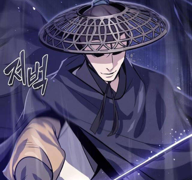 Đệ Nhất Võ Sư, Cao Thủ Baek chapter 21 - Upload bởi truyensieuhay.com