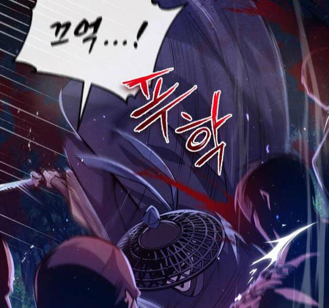 Đệ Nhất Võ Sư, Cao Thủ Baek chapter 21 - Upload bởi truyensieuhay.com
