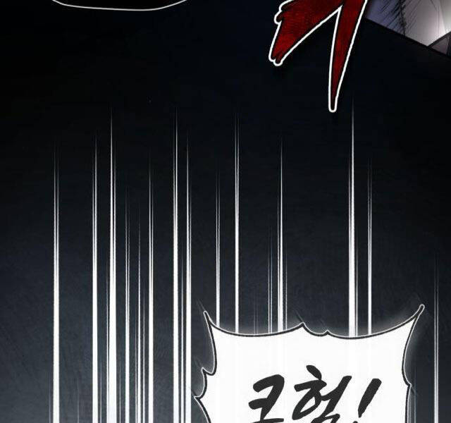 Đệ Nhất Võ Sư, Cao Thủ Baek chapter 21 - Upload bởi truyensieuhay.com