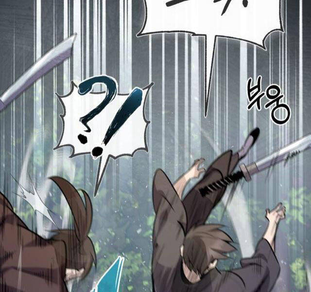Đệ Nhất Võ Sư, Cao Thủ Baek chapter 21 - Upload bởi truyensieuhay.com