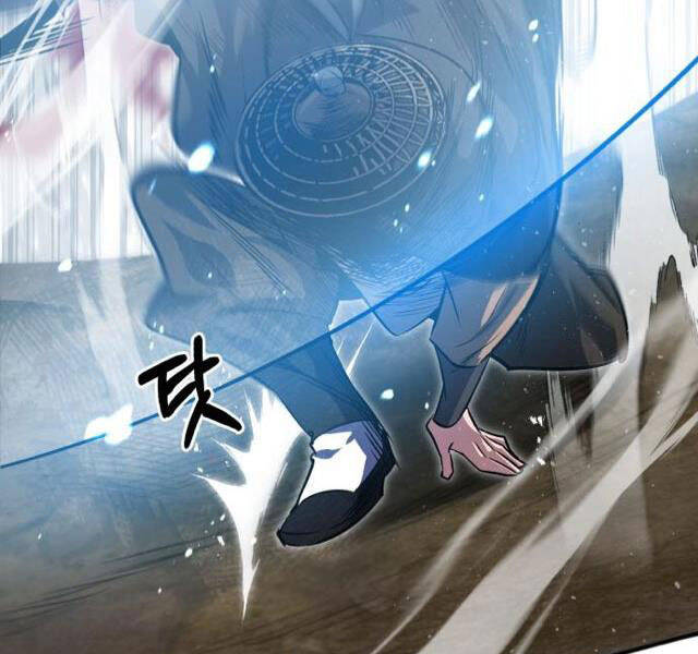 Đệ Nhất Võ Sư, Cao Thủ Baek chapter 21 - Upload bởi truyensieuhay.com