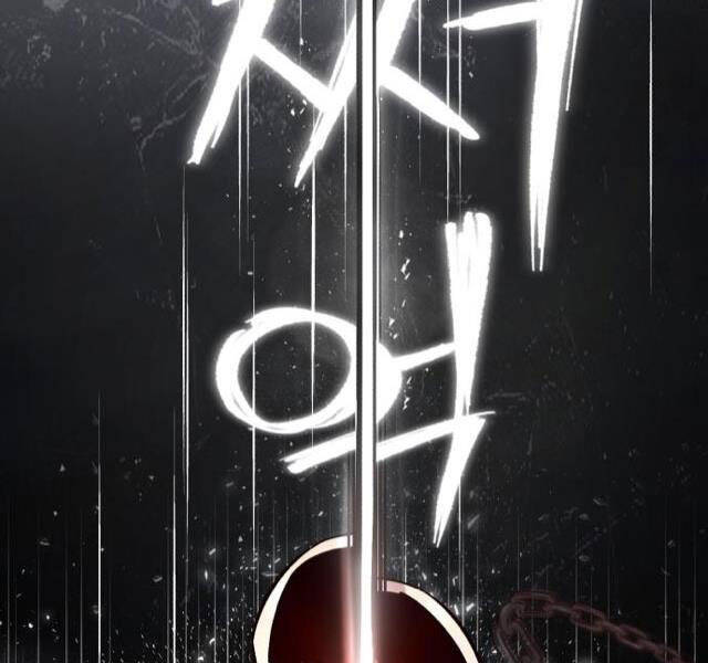 Đệ Nhất Võ Sư, Cao Thủ Baek chapter 21 - Upload bởi truyensieuhay.com