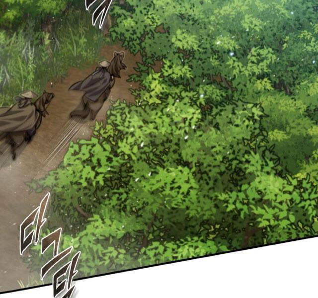 Đệ Nhất Võ Sư, Cao Thủ Baek chapter 21 - Upload bởi truyensieuhay.com