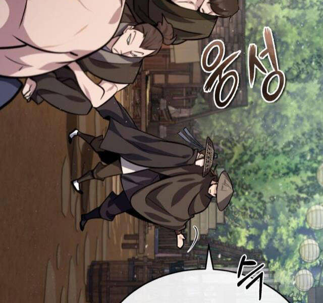 Đệ Nhất Võ Sư, Cao Thủ Baek chapter 21 - Upload bởi truyensieuhay.com