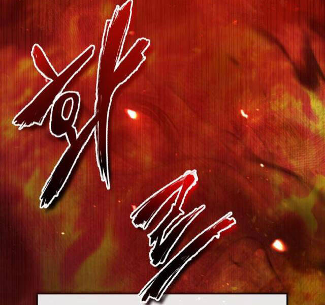 Đệ Nhất Võ Sư, Cao Thủ Baek chapter 21 - Upload bởi truyensieuhay.com