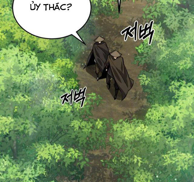 Đệ Nhất Võ Sư, Cao Thủ Baek chapter 21 - Upload bởi truyensieuhay.com
