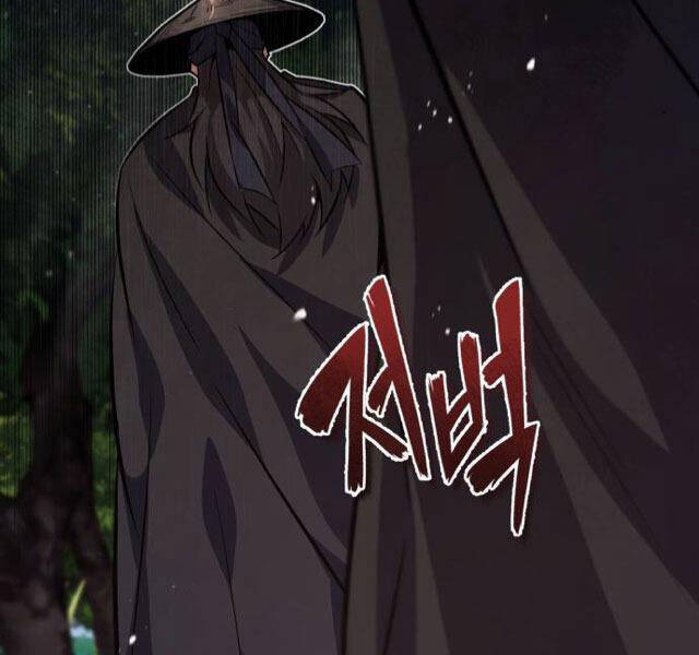 Đệ Nhất Võ Sư, Cao Thủ Baek chapter 21 - Upload bởi truyensieuhay.com