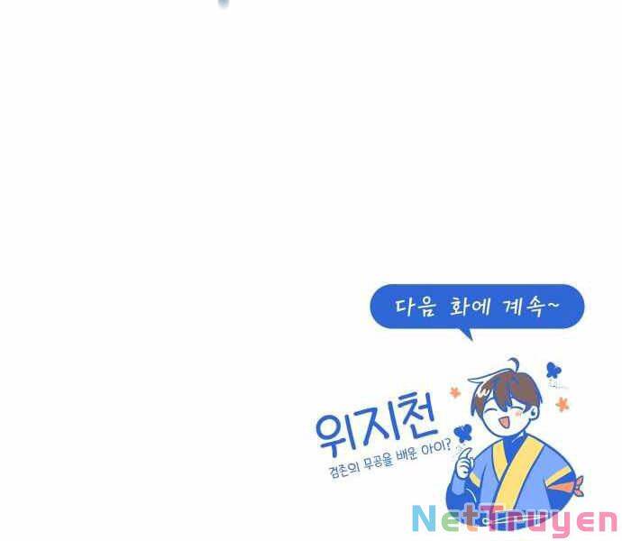 Đệ Nhất Võ Sư, Cao Thủ Baek chapter 22 - Upload bởi truyensieuhay.com