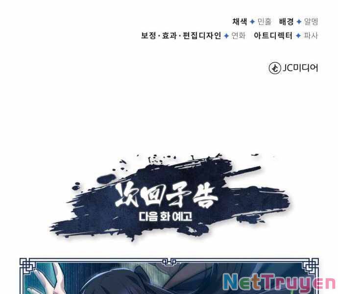 Đệ Nhất Võ Sư, Cao Thủ Baek chapter 22 - Upload bởi truyensieuhay.com