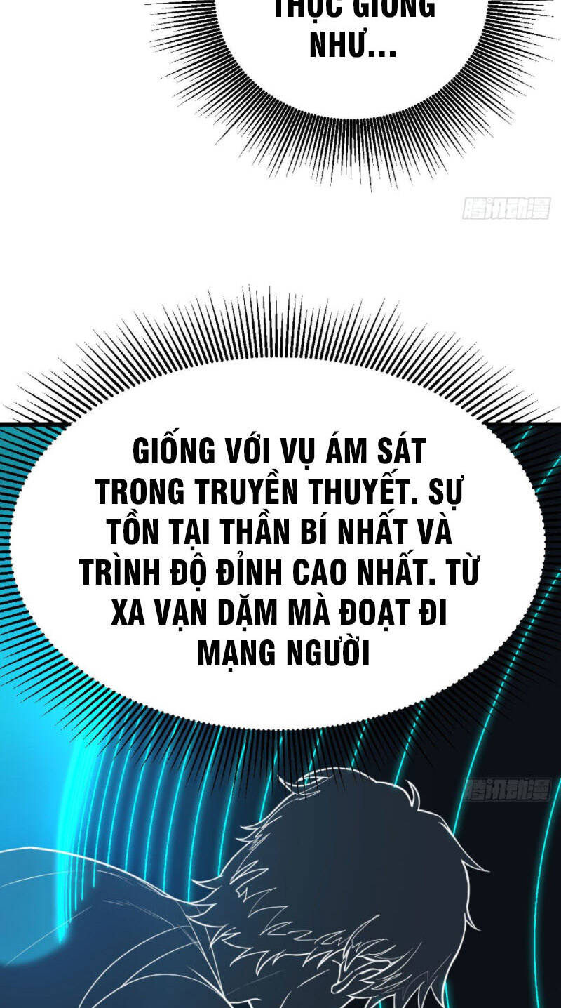 Trợ Lý Thánh Tôn, Ta Đã Vô Địch chapter 19 - Upload bởi truyensieuhay.com