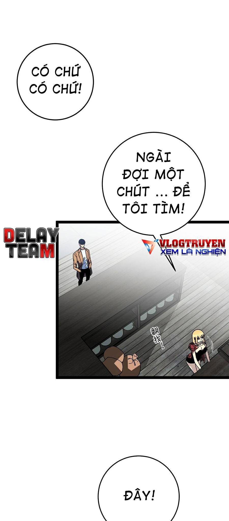 Thiên Phú Của Ngươi, Giờ Là Của Ta chapter 26 - Trang 11