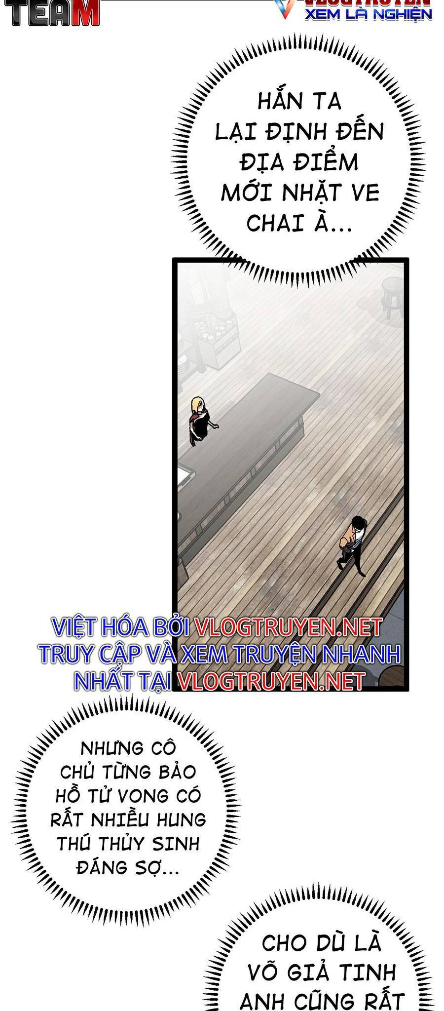 Thiên Phú Của Ngươi, Giờ Là Của Ta chapter 26 - Trang 15