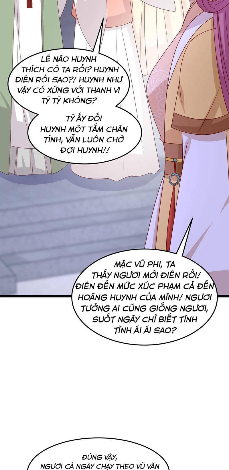 Chi Tôn Đồng Thuật Sư: Tuyệt Thế Đại Tiểu Thư chapter 281 - Trang 12