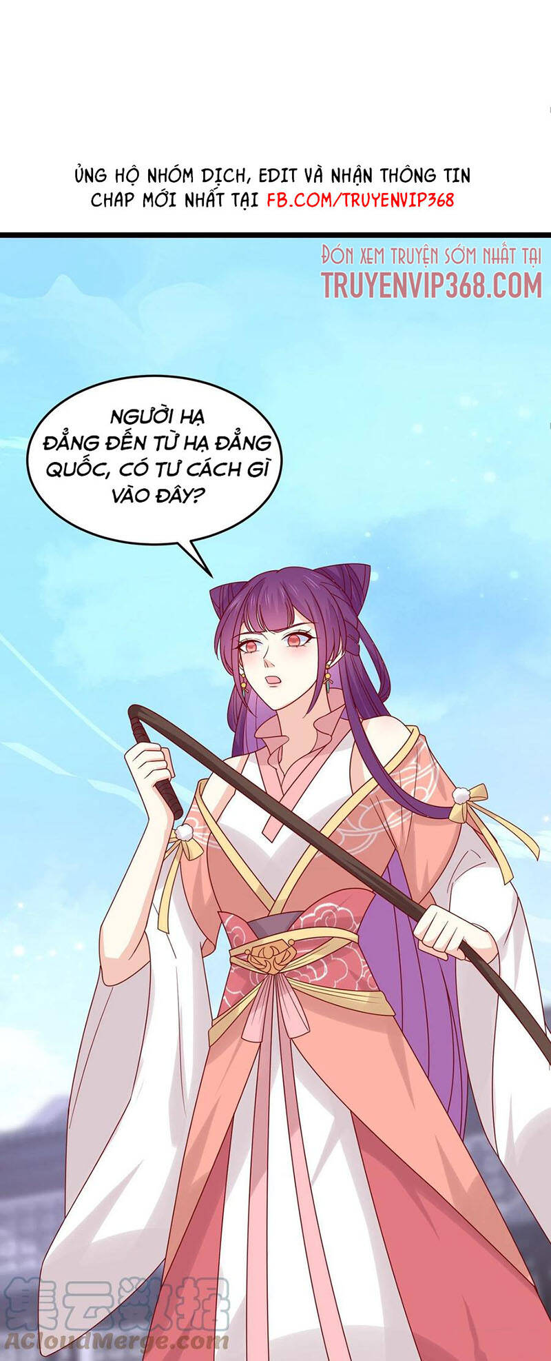 Chi Tôn Đồng Thuật Sư: Tuyệt Thế Đại Tiểu Thư chapter 281 - Trang 3