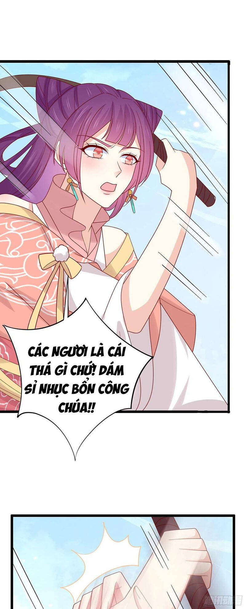 Chi Tôn Đồng Thuật Sư: Tuyệt Thế Đại Tiểu Thư chapter 281 - Trang 6