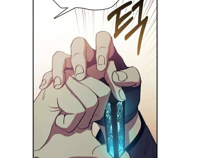 Những Ranker Cấp S Mà Tôi Nuôi Dưỡng chapter 24 - Upload bởi truyensieuhay.com