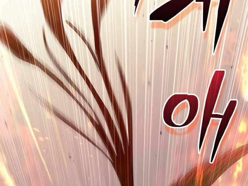 Những Ranker Cấp S Mà Tôi Nuôi Dưỡng chapter 24 - Upload bởi truyensieuhay.com