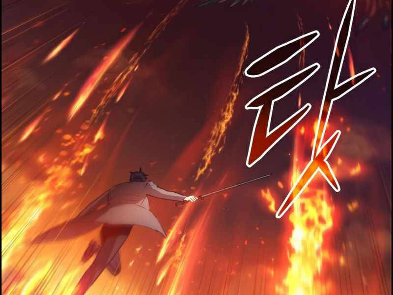 Những Ranker Cấp S Mà Tôi Nuôi Dưỡng chapter 24 - Upload bởi truyensieuhay.com