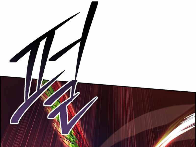 Những Ranker Cấp S Mà Tôi Nuôi Dưỡng chapter 24 - Upload bởi truyensieuhay.com