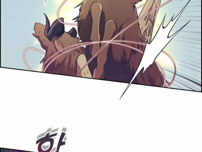 Những Ranker Cấp S Mà Tôi Nuôi Dưỡng chapter 24 - Upload bởi truyensieuhay.com