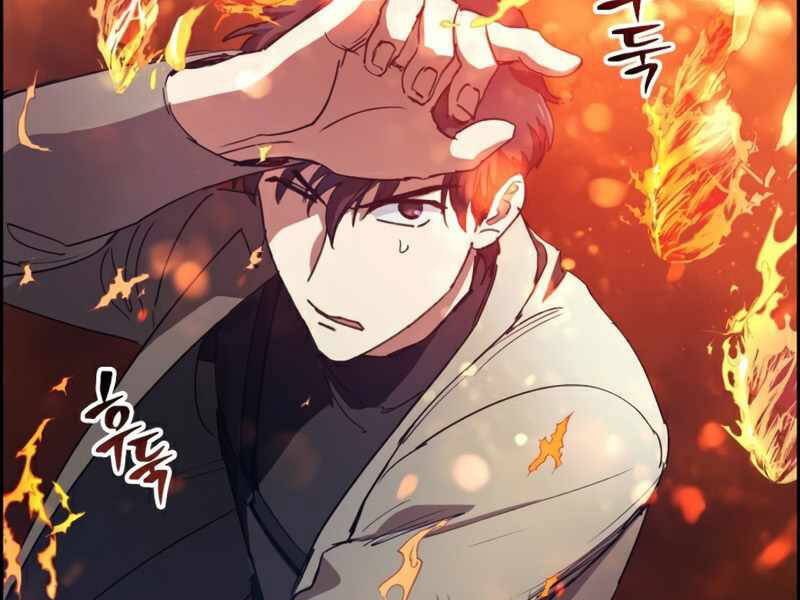Những Ranker Cấp S Mà Tôi Nuôi Dưỡng chapter 24 - Upload bởi truyensieuhay.com