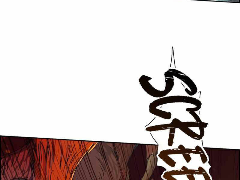 Những Ranker Cấp S Mà Tôi Nuôi Dưỡng chapter 24 - Upload bởi truyensieuhay.com