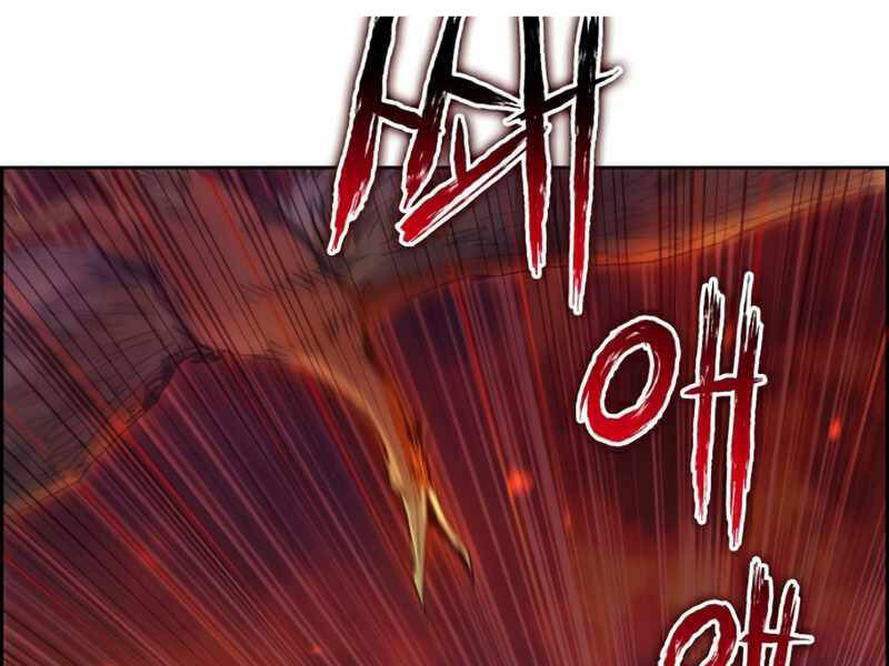 Những Ranker Cấp S Mà Tôi Nuôi Dưỡng chapter 24 - Upload bởi truyensieuhay.com