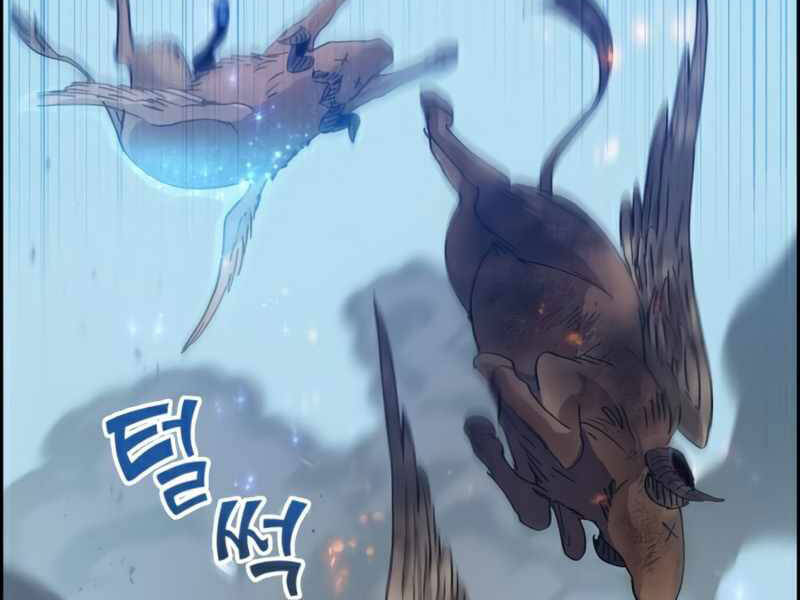 Những Ranker Cấp S Mà Tôi Nuôi Dưỡng chapter 24 - Upload bởi truyensieuhay.com