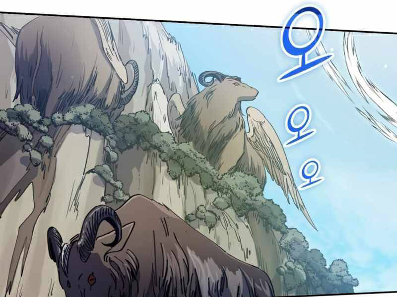 Những Ranker Cấp S Mà Tôi Nuôi Dưỡng chapter 24 - Upload bởi truyensieuhay.com