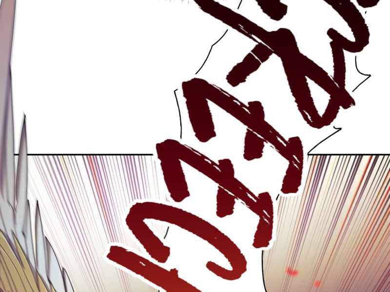 Những Ranker Cấp S Mà Tôi Nuôi Dưỡng chapter 24 - Upload bởi truyensieuhay.com