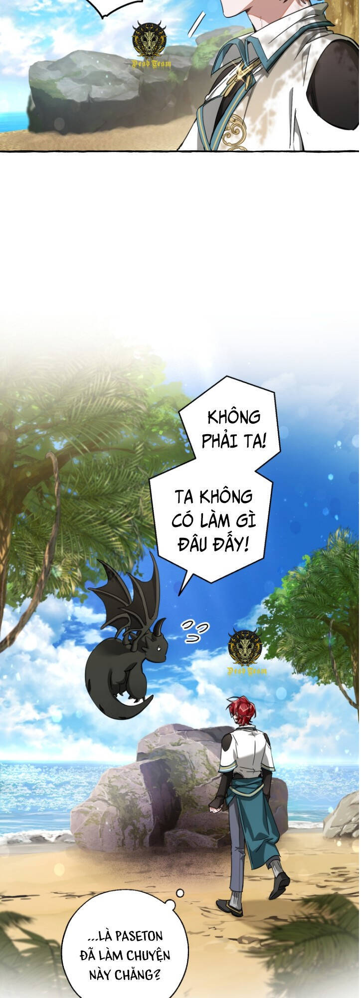 Phế vật dòng dõi bá tước  chapter 74 - Upload bởi truyensieuhay.com