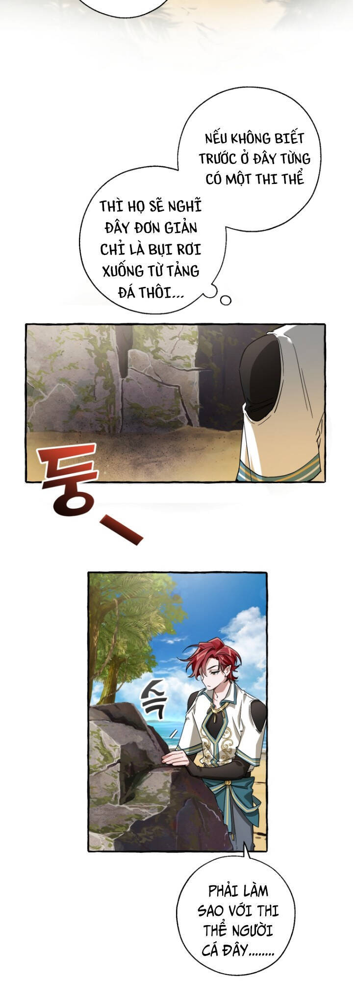 Phế vật dòng dõi bá tước  chapter 74 - Upload bởi truyensieuhay.com