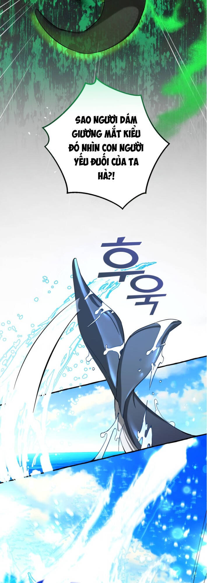 Phế vật dòng dõi bá tước  chapter 74 - Upload bởi truyensieuhay.com