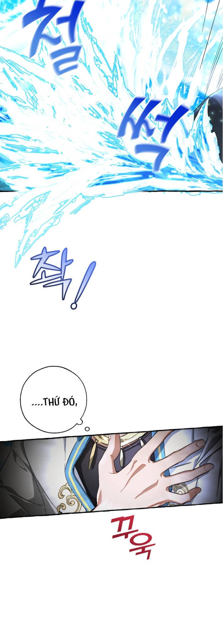 Phế vật dòng dõi bá tước  chapter 74 - Upload bởi truyensieuhay.com