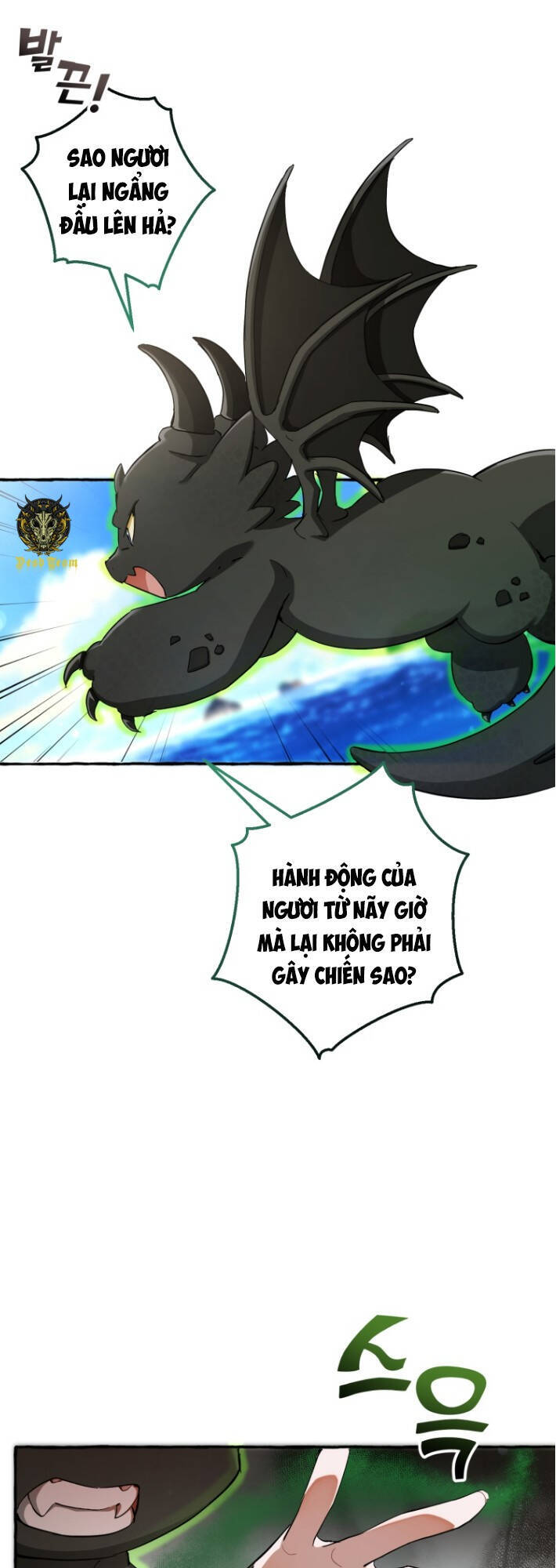 Phế vật dòng dõi bá tước  chapter 74 - Upload bởi truyensieuhay.com
