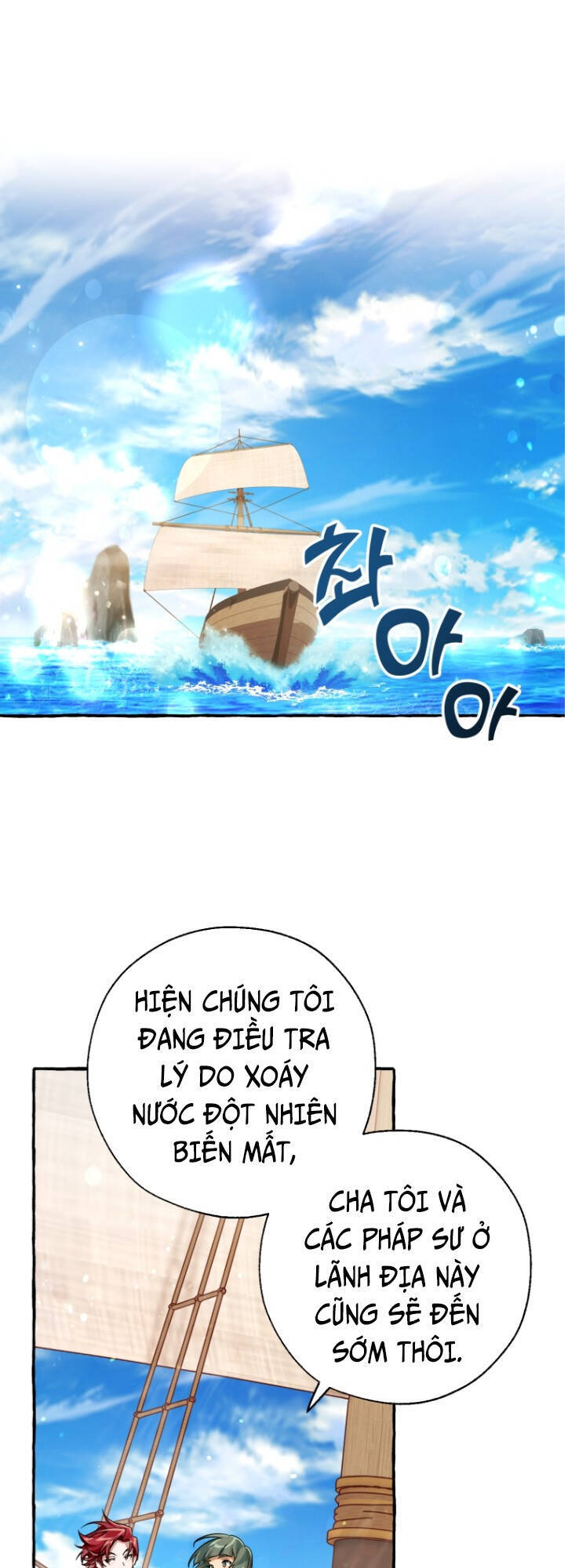 Phế vật dòng dõi bá tước  chapter 74 - Upload bởi truyensieuhay.com
