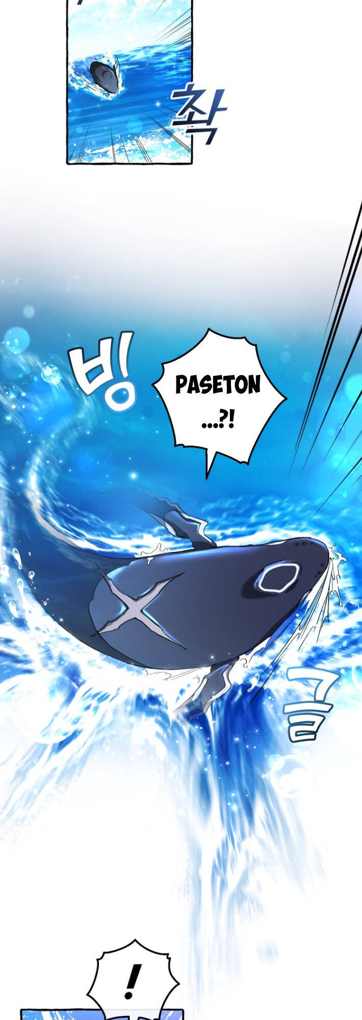 Phế vật dòng dõi bá tước  chapter 74 - Upload bởi truyensieuhay.com