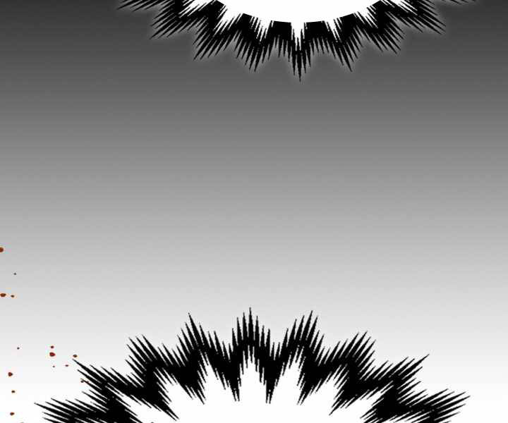 Thăng Cấp Cùng Thần chapter 44 - Upload bởi truyensieuhay.com