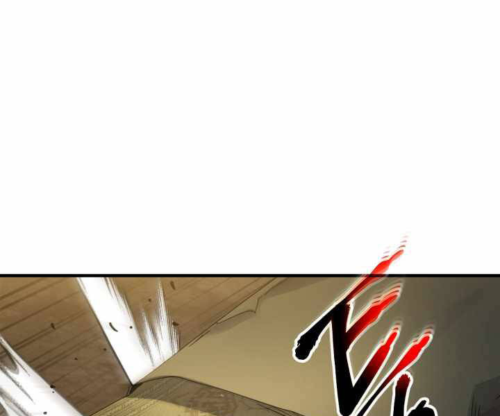 Thăng Cấp Cùng Thần chapter 44 - Upload bởi truyensieuhay.com