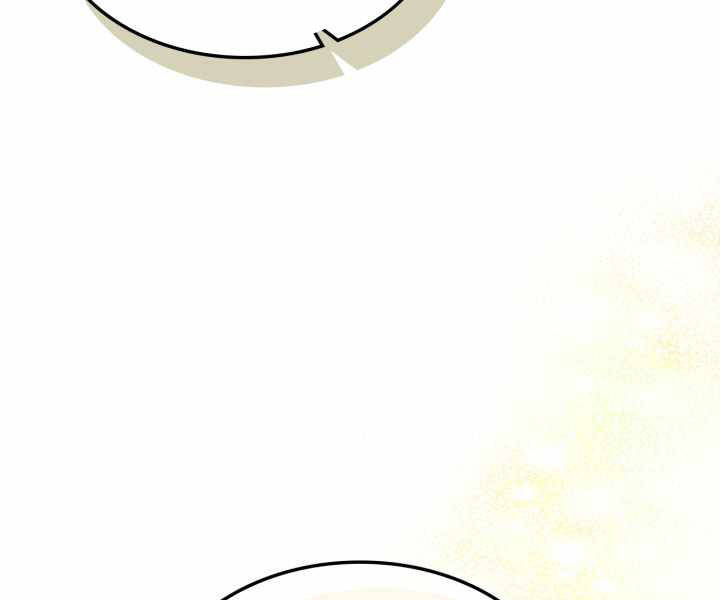 Thăng Cấp Cùng Thần chapter 44 - Upload bởi truyensieuhay.com