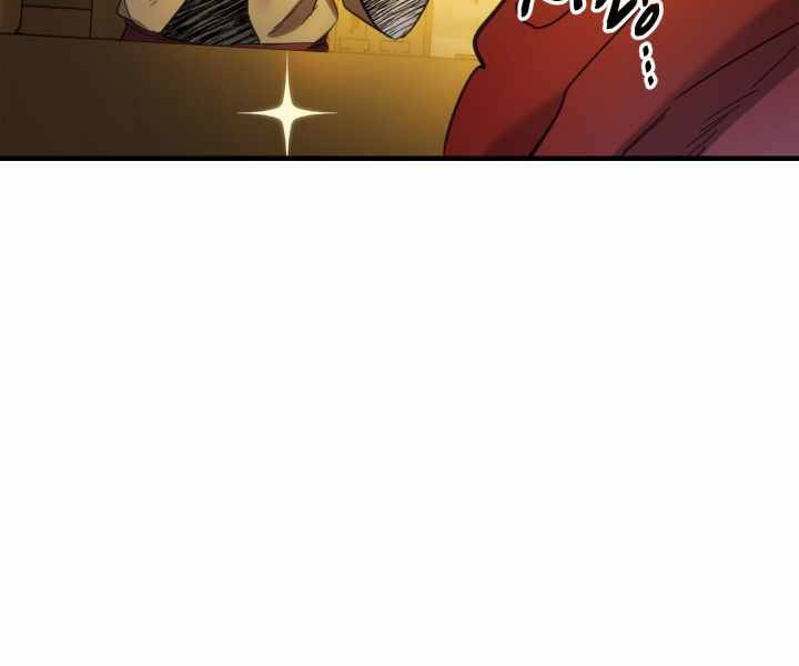 Thăng Cấp Cùng Thần chapter 44 - Upload bởi truyensieuhay.com