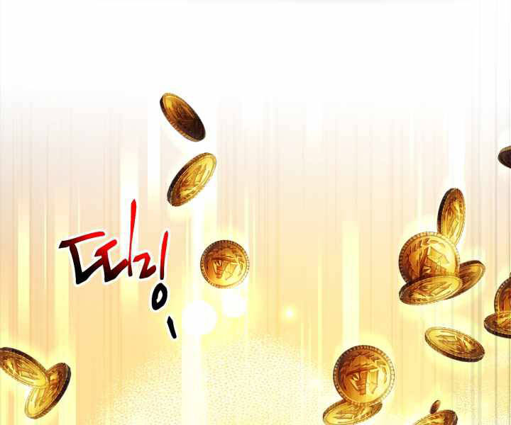 Thăng Cấp Cùng Thần chapter 44 - Upload bởi truyensieuhay.com