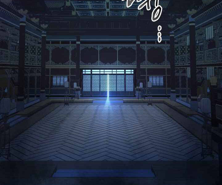 Thăng Cấp Cùng Thần chapter 44 - Upload bởi truyensieuhay.com