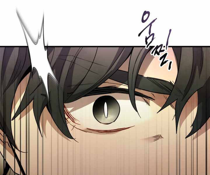 Thăng Cấp Cùng Thần chapter 44 - Upload bởi truyensieuhay.com