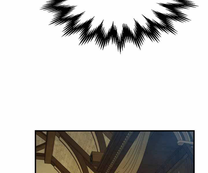 Thăng Cấp Cùng Thần chapter 44 - Upload bởi truyensieuhay.com