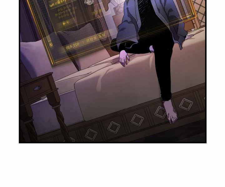 Thăng Cấp Cùng Thần chapter 44 - Upload bởi truyensieuhay.com