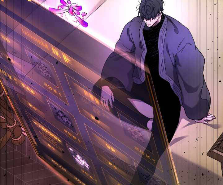 Thăng Cấp Cùng Thần chapter 44 - Upload bởi truyensieuhay.com