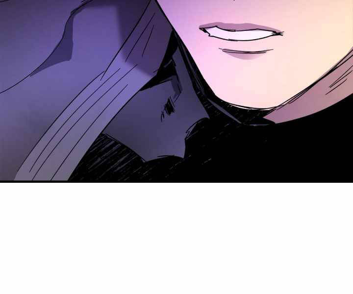 Thăng Cấp Cùng Thần chapter 44 - Upload bởi truyensieuhay.com